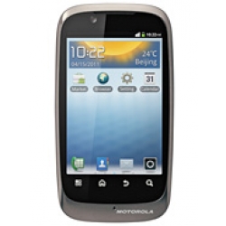 Motorola FIRE XT